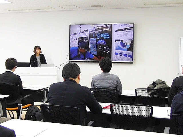 職場見学会
